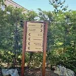 Life Resort- фемили Lägenhet